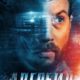 Апгрейд (2018)