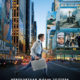 Невероятная жизнь Уолтера Митти (2013)