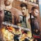 13-й район: Кирпичные особняки (2014)