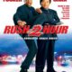 Час пик 2 (2001)