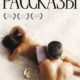 Рассказы (2012)