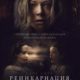 Реинкарнация. Новая глава (2023)