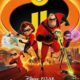 Суперсемейка 2 (2018)