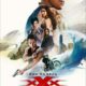 Три икса: Мировое господство (2017)