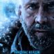 В поисках зверя (2022)