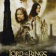 Властелин колец: Две крепости (2002)