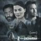 Z – значит Захария (2015)