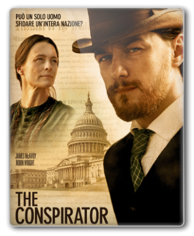 Заговорщица (2010)