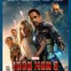 Железный человек 3 (2013)