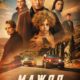 Мажор в Сочи (2022)