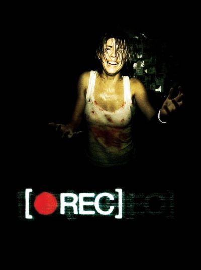 Репортаж (2007)