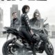 Курьер (2019)