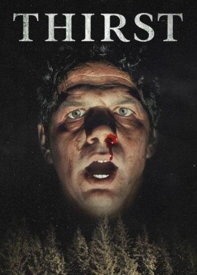 Жажда (2023)