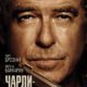 Чарли Пуля (2023)