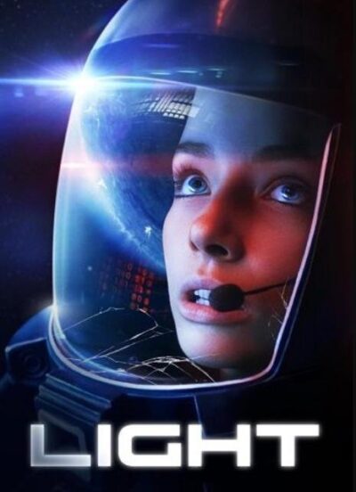Свет (2024)