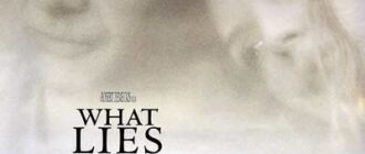 Что скрывает ложь (2000)
