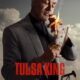 Король Талсы (сезлн 1) (2022)