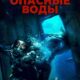 Опасные воды (2023)