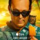 Плохая обезьяна (2024)