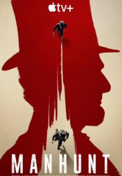 Охота за убийцей (сезон 1) (2024)