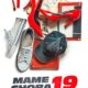 Маме снова 19 (2024)