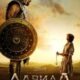 Дом Давида (сезон 1) (2025)