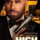 Сорвать банк 2: Игра по-крупному (2025)