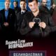 Великолепная пятерка (сезон 7) (2025)