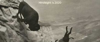 Эддингтон (2025)