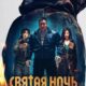 Святая ночь: Охотник на демонов (2025)