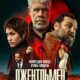 Джентльмен (2025)