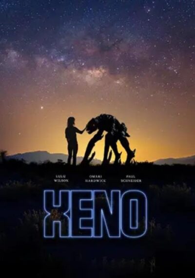 Ксено (2025)