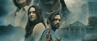 Рай (сезон 2) (2026)