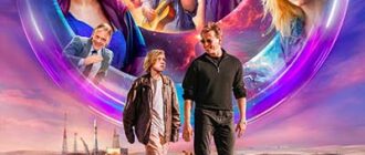 Космическая собака Лида (2026)