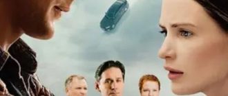 Тёплый ветер с севера (сезон 1) (2026)