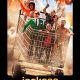 Чудаки: Лучшее и последнее (2026)