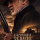 Заброшенная земля (2025)