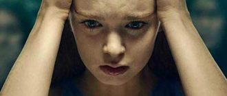 Кэрри (мини-сериал) (2026)