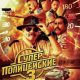 Суперполицейские 3 (2026)